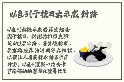 趴玻璃上做给别人看