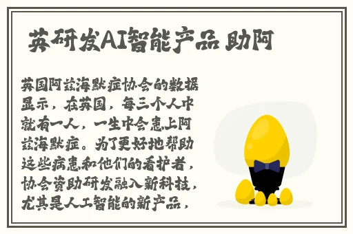 岳母的幸福生活在线观看