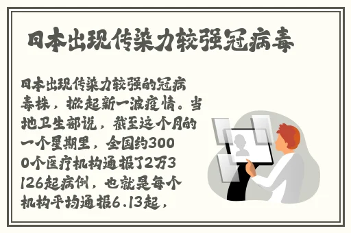 久久久久精品一区中文字幕
