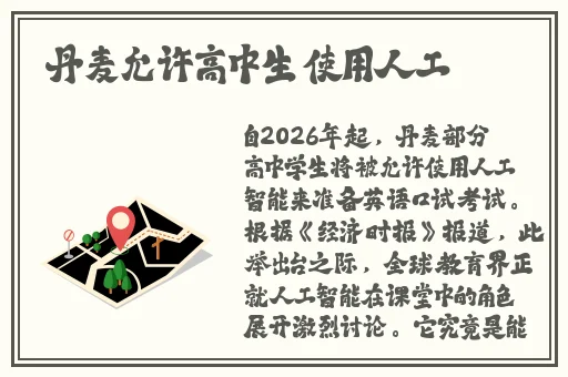 亚洲风情无码免费视频
