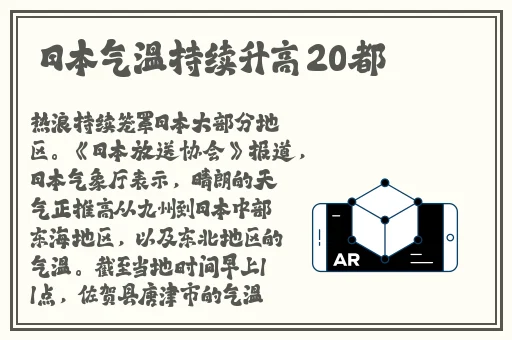 51吃瓜黑料不打烊