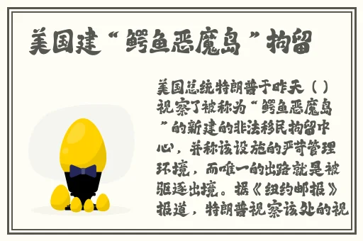 㸒水多多dili