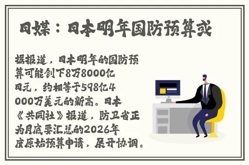 正能量不良网站推荐免费下载