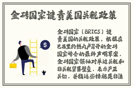 说说都是怎么的干对象的