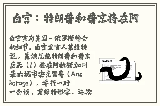 亚洲精品巨**无码大乳巨