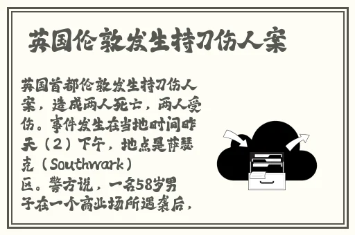 tttzzz**长篇长征