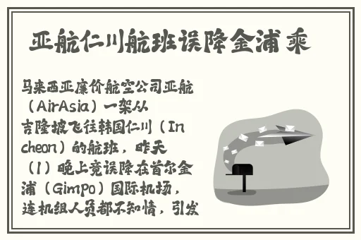 黑料海角乱