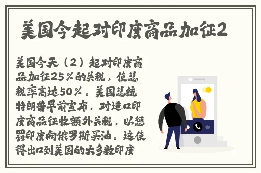 波多野结衣无码48